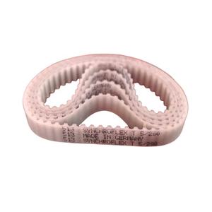 Courroie Conti 280 T5S 10 avec cordon en acier - Product Image 2