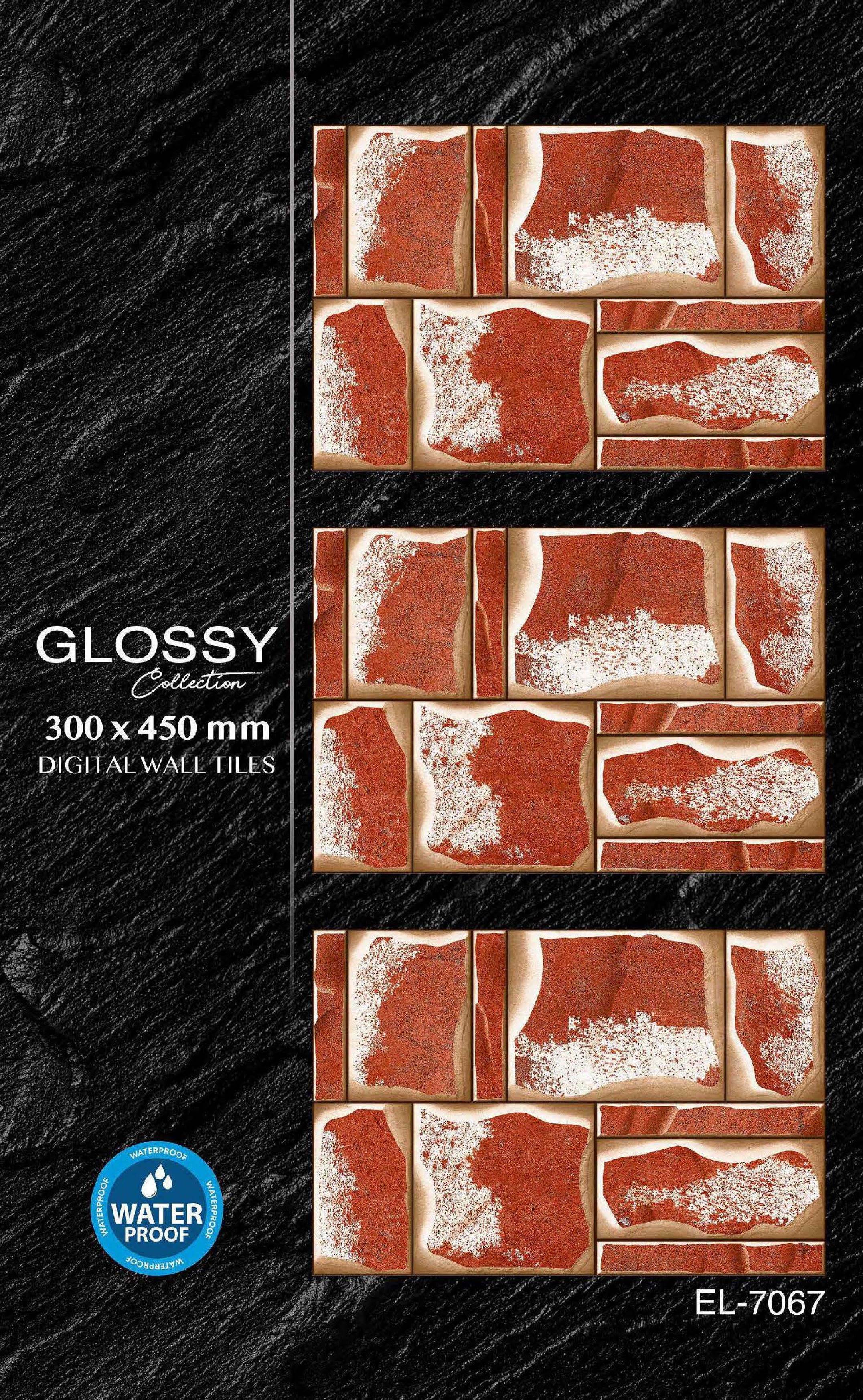 สีน้ำตาล