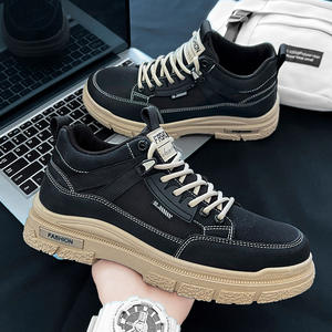 Nouvelles Bottes d'Hiver Décontractées KJ 2026 pour Hommes – Respirantes, Légères et Tendance, avec Talon Rehaussant – Chaussures et Bottes pour Femmes - Product Image 2