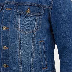 Chaqueta Vaquera Moderna para Mujer, Cintura Ajustada con Cinturón, Botones Delanteros, Estilo Vintage, Moda Actual, Look Diario Personalizado - Product Image 5