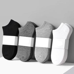 Premium Quality Customized <b>Men's</b> Cotton <b>Ankle</b> <b>Socks</b> Business & Sports Anti-Slip & Anti-Bacterial ODM Wholesale - Product Image 3