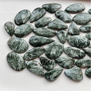 Serpentine Cabochon Pierres précieuses en vrac Coupe ovale 3mm Hauteur de l'article Haute qualité naturelle - Product Image 3