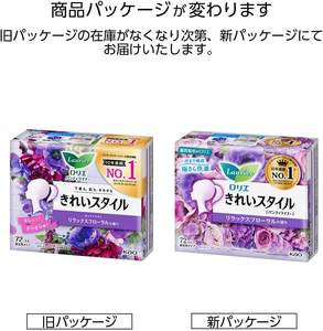 Nuevas toallas sanitarias de algodón hechas en Japón, Kao Laurier Pantyliner Everyday Beauty Style, 72 unidades, transpirables, ultrafinas (1 mm), con diseño floral. - Product Image 5