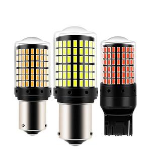 Lampadina LED Ba15s S25 Canbus 200W <span class=keywords><strong>1156</strong></span> <span class=keywords><strong>P21W</strong></span> <span class=keywords><strong>1156</strong></span> 7506 C5W R5W S25LL S25W Bianca Retromarcia con Funzione Stop per Fari Auto <span class=keywords><strong>1156</strong></span> - Product Image 2