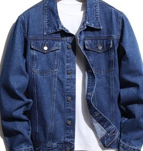 Chaquetas vaqueras para hombres, desde estilos casuales hasta festivales, tendencias y marcas, las mejores formas de estilizar en 2025 - Product Image 6