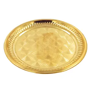 Design Brass sweet Work Dates Plate With Greatest Quality Round Shape Snacks Serving Plate For Tableware