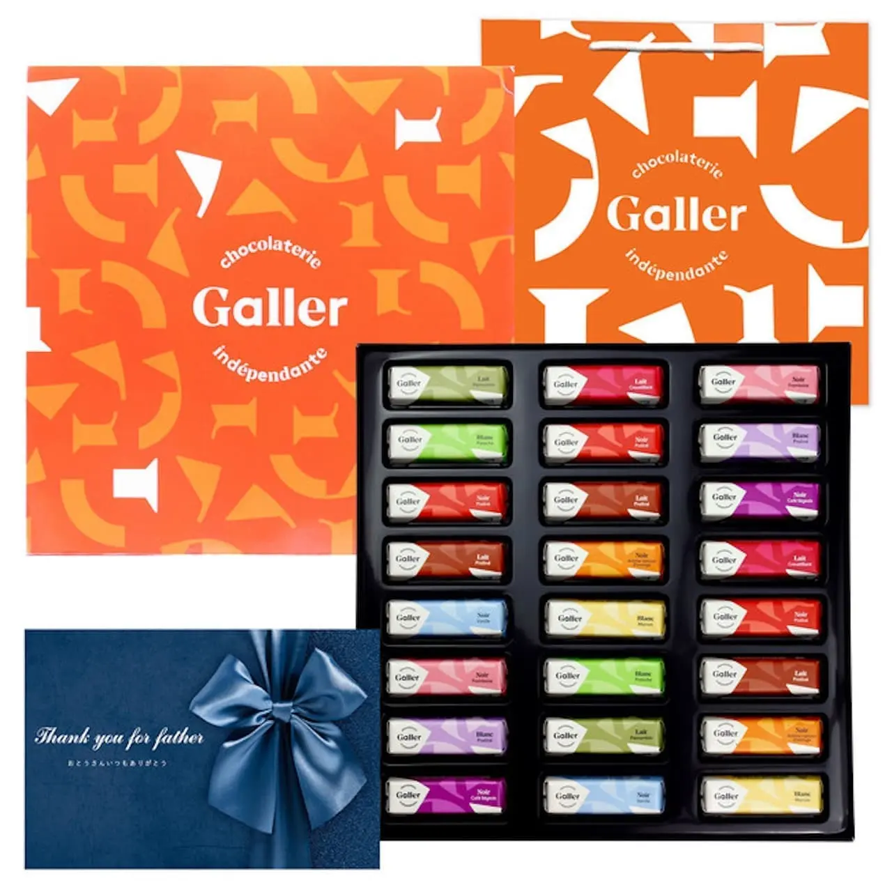 Galler Galler 초콜릿 선물 미니 바 12 개 세트 2024 발렌타인 데이 초콜릿 럭셔리 가방 포함 벨기에 왕실 가족 달콤한