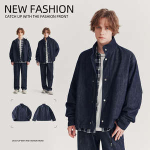 Vestes en jean pour hommes, mode d'hiver, haut de gamme, élégantes, col montant, 100% coton, séchage rapide, respirantes, coupe ample - Product Image 5