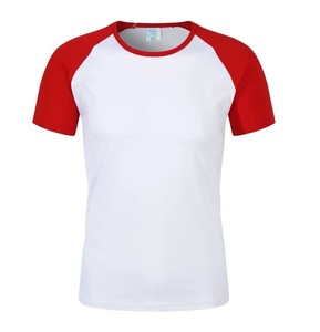Camiseta Personalizada con Protección Solar UPF 50, Impresión Gratuita de Logotipo, Imagen, Diseño Cultural en el Cuello, para Hombre y Mujer, Transpirable, de Secado Rápido, Ropa de Gimnasio y Trabajo - Product Image 1