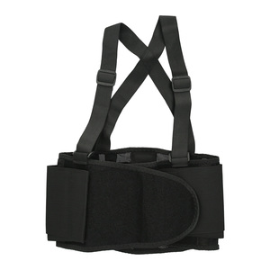 Fascia Lombare con Bretelle Taglia S/M - Product Image 1