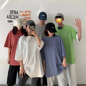 Heavyweight 100% Cotton Made Men <b>Oversized</b> <b>T</b> <b>Shirts</b> / High Quality Men's <b>Plain</b> Solid Color Loose Fit Men Casual <b>T</b> <b>Shirts</b> - Product Image 2