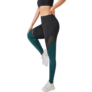 Pantalones de Yoga de entrenamiento de alta elasticidad para mujer, mallas de compresión sólidas de cintura media, mallas elásticas transpirables - Product Image 2