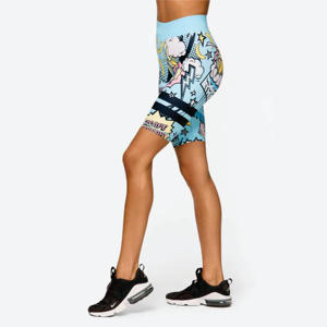 Super Smooth Fabric with 4-Way Stretch 85% Polyester 15% Elastane POP <b>Bike</b> <b>Shorts</b> Custom s - Product Image 2