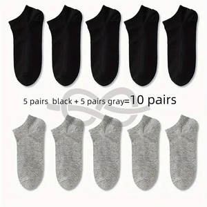 Calcetines tobilleros transpirables cómodos para hombre y mujer, calcetines cortos finos de corte bajo en negro, blanco y gris, primavera y verano - Product Image 2