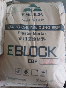 ปูนคุณภาพสูง Eblock ราคาแข่งขัน วัสดุก่อสร้าง - Product Image 2