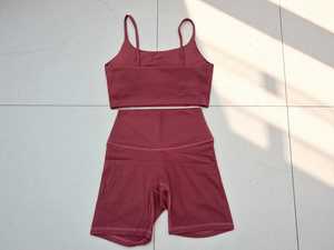 Conjunto Deportivo de Dos Piezas de Alta Calidad, Cintura Alta, Nuevo Diseño, Sensación de Algodón, Nailon y Elastano, Patrón Sólido, Conjuntos de Yoga de Nailon para Mujer - Product Image 4