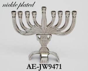 Portavelas Judío de latón Menorah hecho a mano elegante Judaica para Navidad decorativo niquelado arte y coleccionable - Product Image 3