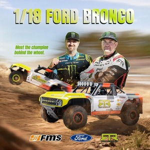 Camion RC FMS 1/18 4WD Brushless Short Course sous licence officielle Ford Bronco RTR, haute vitesse, essieux portiques, transmission à 2 vitesses - Product Image 5