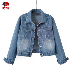 Veste en jean pour femme au quotidien avec tissu doux au toucher, coupe décontractée et design tendance de style streetwear - Product Image 1