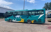 Bus d'occasion plus élevé personnalisé à bon prix et autocars de 50 places Autobus de transport public d'occasion à vendre