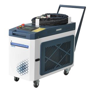 Máquina de limpieza láser portátil de alta calidad de 1500W MAX BLC-1500, limpiador láser de fibra portátil - Product Image 1