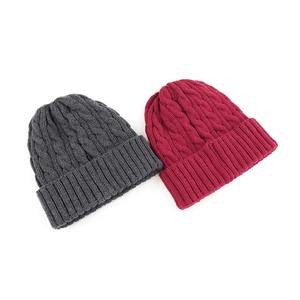 Pakistani Manufacturer Jacquard Beanie Hat With Soft Texture And Thick Knit Features Custom Size And Label Beanies - Product Image 3