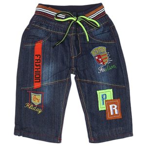 Bermuda en jean pour garçons - Bleu - Product Image 1