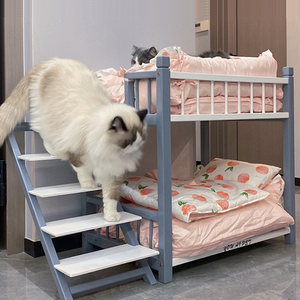 <b>Solid</b> <b>Wood</b> Eco-Friendly Removable & Washable Pet <b>Bunk</b> <b>Bed</b> Double Layer Dog & Cat <b>Bed</b> Small Medium Size - Product Image 3