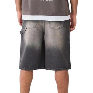 High Demanded <b>Men</b> Denim <b>Shorts</b> High Quality Quick Dry Breathable Custom Color Wholesale Rate Top Trended <b>Men</b> Denim <b>Shorts</b> - Product Image 6