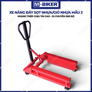 M-Biker <b>Plastic</b> Crate Trolley Model 2-Small Four-<b>Wheel</b> Industrial Cart - Product Image 2