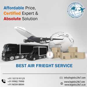 Авиаперевозка грузов, импорт из Шанхая в Дубай, экспедиция грузов/Агенты по таможенной очистке