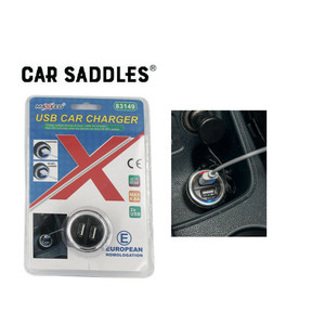 Encendedor de cigarros USB - Product Image 1