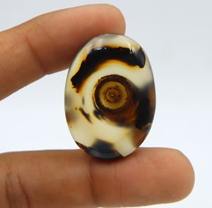 Cabochon d'agate naturelle lisse 35x25x9mm, pierre précieuse de coupe ovale pour la fabrication de bijoux - Product Image 1