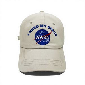 Gorra de Béisbol Personalizada con el Logotipo 'I Need My Space', sin Estructura y con Visera Curva, Estilo Clásico Vintage, Hecha en Vietnam - Product Image 1