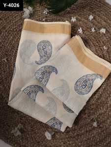 Colecciones de Sari de seda Banarasi para bodas y festivales indios con trabajo de tejido pesado Colecciones de Sari de gama baja para mujeres - Product Image 4