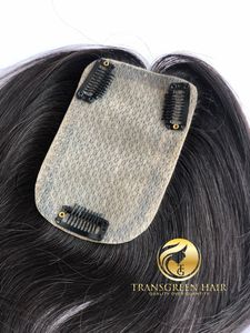 Nouveauté 100% brut cambodgien indien Temple vierge 12A Top Grade Remy 8x12 femmes Patch Extension de cheveux Machine Double trame - Product Image 4