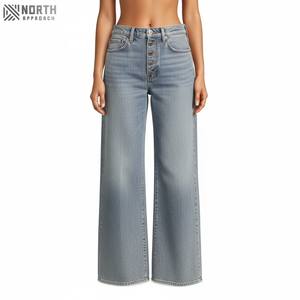 Jeans décontractés bleus droits 2025 100% coton biologique Pantalons pour femmes personnalisés à séchage rapide respirants à motif 3D taille mi-haute - Product Image 1