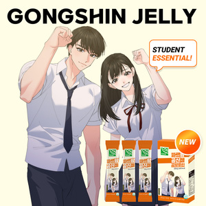 [PARRFARM] Gelée Premium pour la Concentration Cérébrale, Gelée Gongsin, Gelée Stimulante pour les Études, 10 bâtonnets, Fabriqué en Corée - Product Image 4