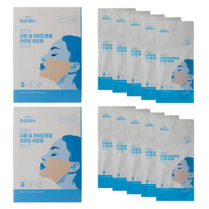 Paquete de Hidrogel de Doble Colágeno para Lifting Facial en V, Mejora la Papada, las Mejillas, los Pliegues Nasolabiales y las Arrugas de la Frente Humano P00000TT - Product Image 6