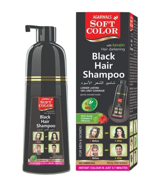 Shampoo de ervas naturais para cor de cabelo Henna, com qualidade garantida, multicolorido disponível para uso em tintura de cabelo