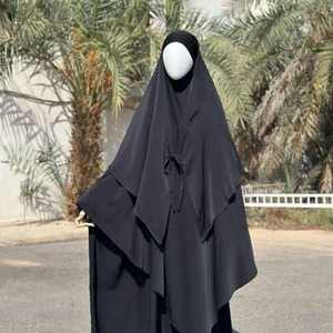 Haute qualité Thobe / Thawb 2025 une pièce Jilbab prière musulmane Abaya robe au-dessus Khimar Abaya vêtements traditionnels musulmans - Product Image 3