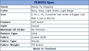 Pantalon court femme Poligan Live Peach Cotton 100% Soft Touch Easy Shorts meilleur vendeur en Thaïlande usine directe PLB002 177 GMS - Product Image 5