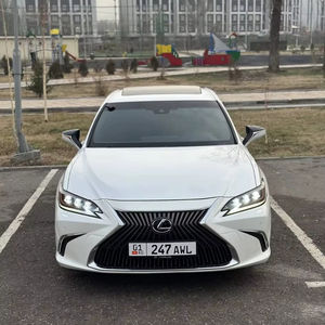 Lexus ES 300h Edición Limitada Usado - Product Image 1