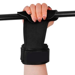 Gym Training Palm Protector Correas ajustables Antideslizante Grueso Negro Levantamiento de pesas Empuñadura - Product Image 3