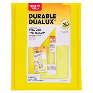 DURABLE DURALUX Extra Wide PVC Yellow Fastener Translucent DIN <b>A4</b> File <b>Folder</b> Accessories - Product Image 2