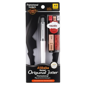 Penna a Sfera Personalizzata Jotter Originale, Gadget Promozionale - Product Image 2