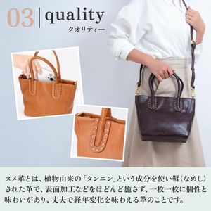 Bolso de Cuero Genuino con Costuras Nume y Bordado en Color Sólido para Uso Diario - Product Image 4