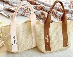 Embroidered Name Beach Straw <b>Bag</b>, Bridesmaid Gift, Girls <b>Trip</b> <b>Bags</b>, Tote <b>Bag</b>, Bachelorette, Bridesmaid Proposal - Product Image 1