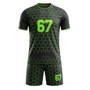 Maillot de football personnalisé par sublimation, style Coupe 2026, respirant en nid d'abeille, ensemble uniforme de football, tenue d'équipe OEM, kit d'entraînement pour hommes - Product Image 1
