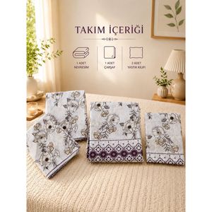 ชุดผ้าปูที่นอนลายดอกไม้ ผ้าฝ้าย 100% ระบายอากาศได้ดี สีขาว - Product Image 3